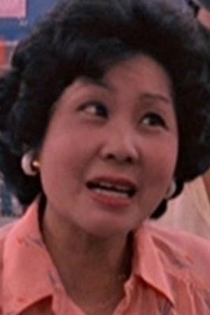 Hui Ying-Ying in Three Stooges Go Undercover