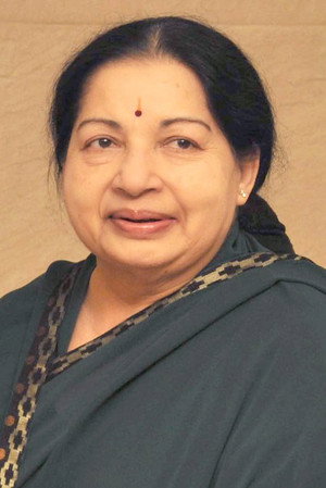 J. Jayalalithaa in Aastiparulu