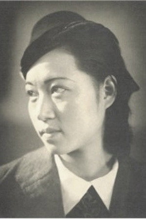 Han Eun-jin in Bound by Chastity Rule