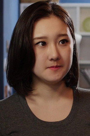 Jeong Yoon-I in Purpose of Reunion 2