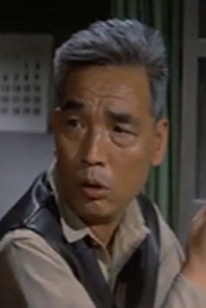 Nobuo Kawakami in Woman Gambler