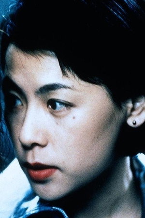 Miho Nikaido in Henry Fool