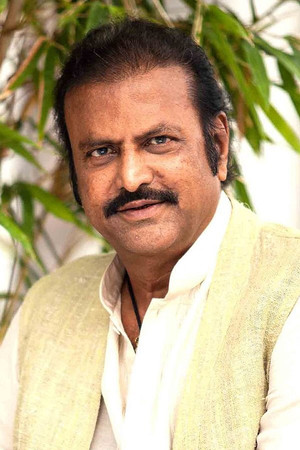 Mohan Babu in Billa Ranga