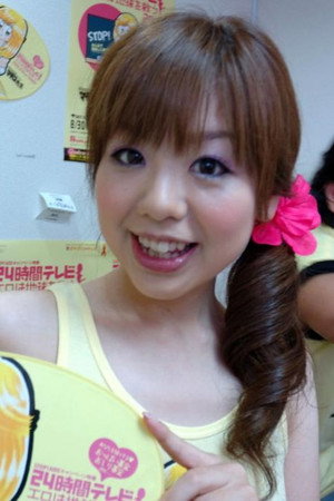 Ami Natsui in Twin Blades of the Ninja