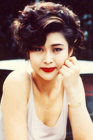 Veronica Yip Yuk-hing in Run