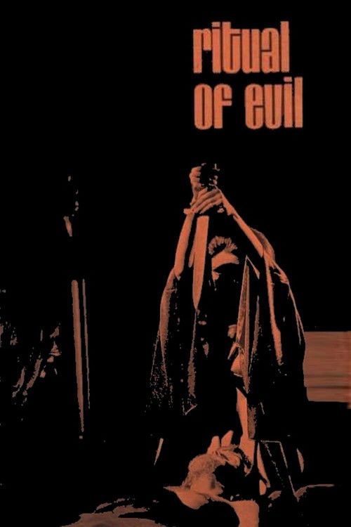 Ritual of Evil (1970) movie poster