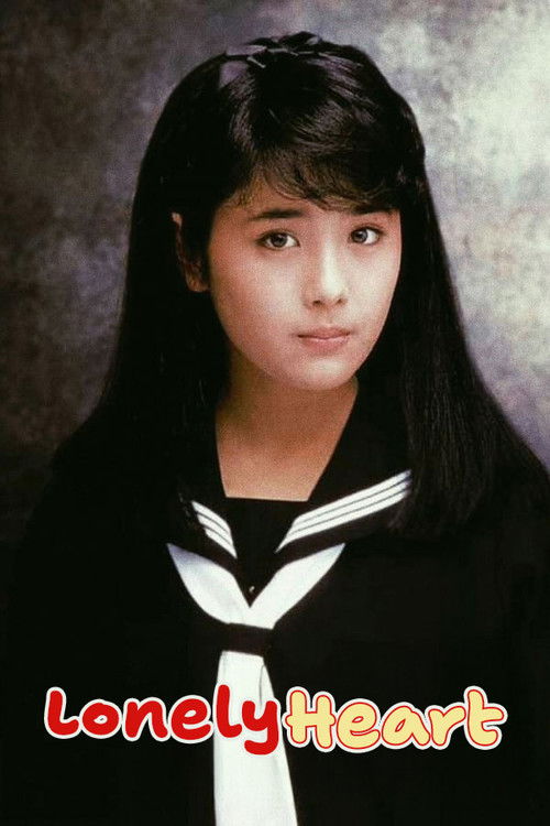 Lonely Heart (1985) movie poster