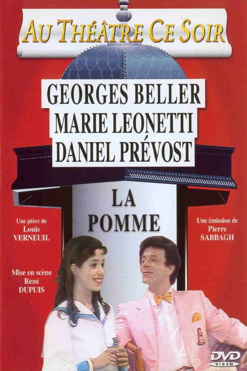 La Pomme (1985) movie poster