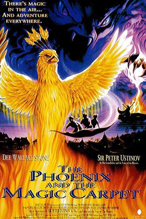 The Phoenix and the Magic Carpet (1995) movie poster