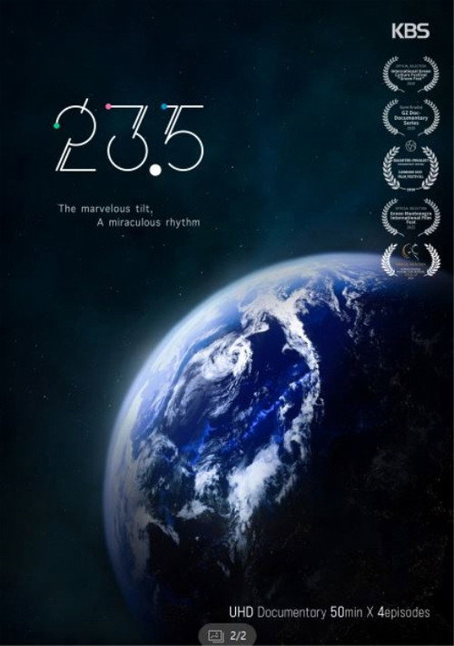 23.5 (2020) TV show poster
