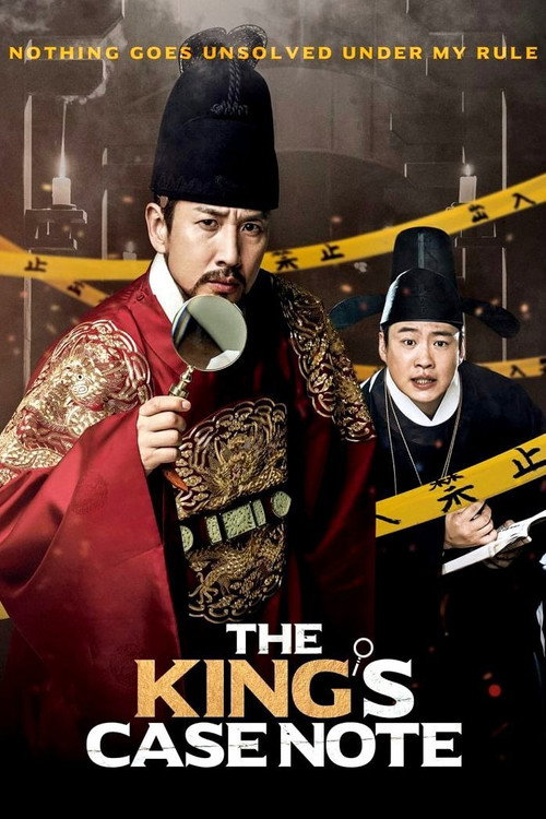 The King's Case Note (2017) movie poster
