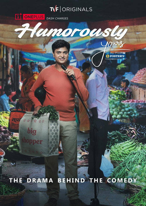 Humorously Yours (2016) TV show poster