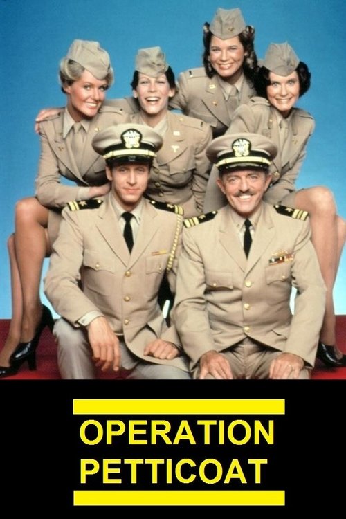 Operation Petticoat (1977) TV show poster