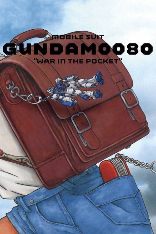 Mobile Suit Gundam 0080: War in the Pocket (1989) movie poster