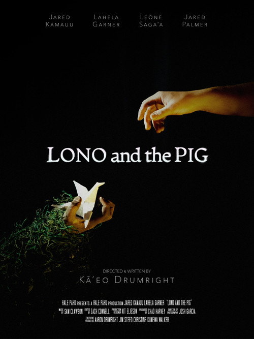 Lono and the Pig movie poster