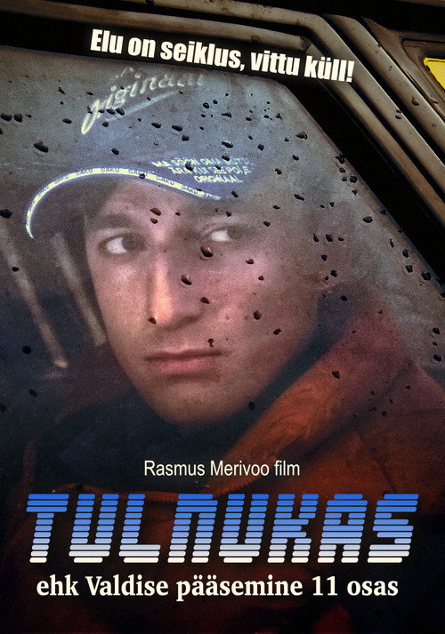 Alien or: The Escape of Valdis in 11 Chapters (2006) movie poster