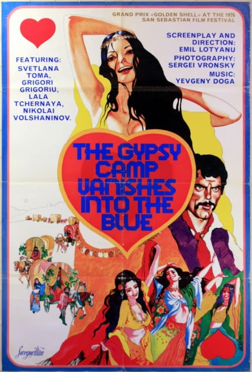 The Gypsy Camp Vanishes Into the Blue (1976) movie poster
