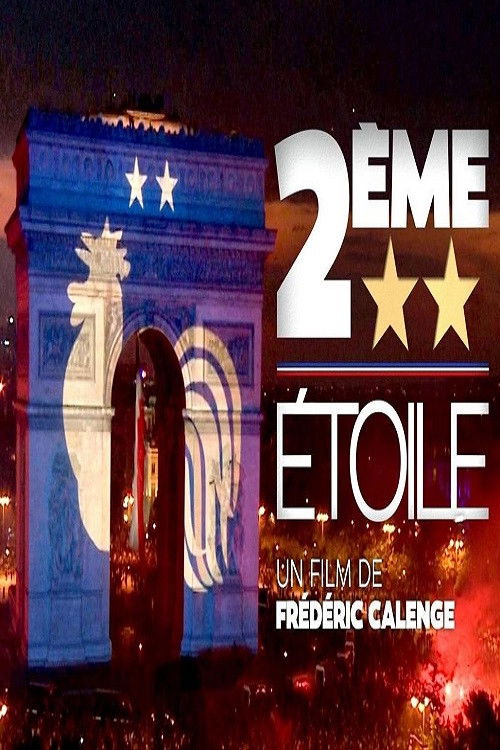 2ème étoile (2019) movie poster