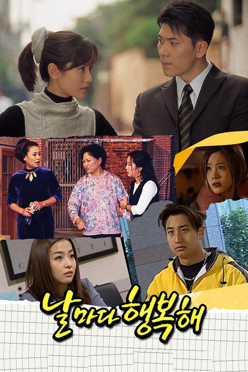Days of Delight (1999) TV show poster