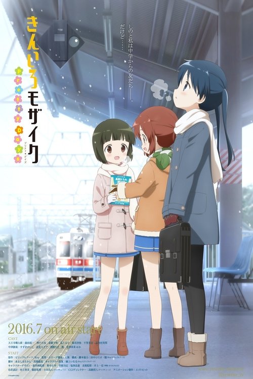 Kinmoza! Pretty Days (2016) movie poster