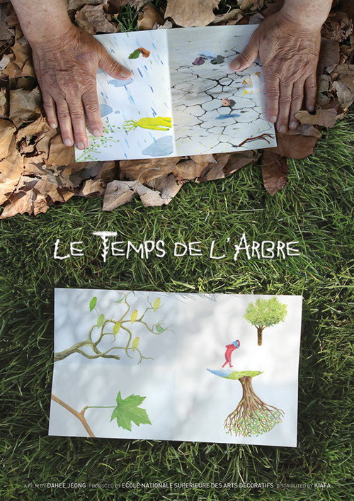 Le temps de l’arbre (2012) movie poster