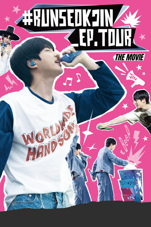#RUNSEOKJIN_EP.TOUR THE MOVIE (2025) movie poster