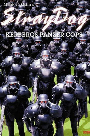 Stray Dog: Kerberos Panzer Cops (1991) movie poster