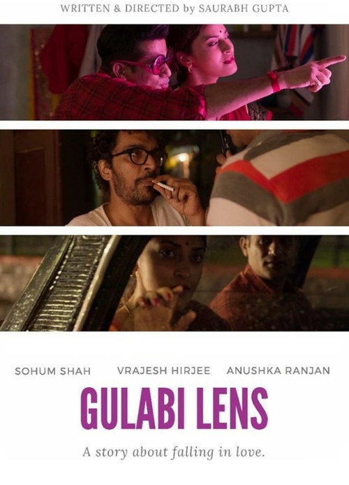 Gulabi Lens (2020) movie poster
