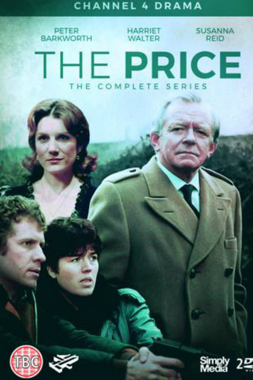 The Price (1985) movie poster