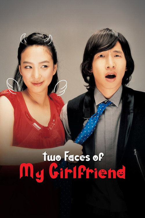 Two Faces of My Girlfriend (2007) movie poster