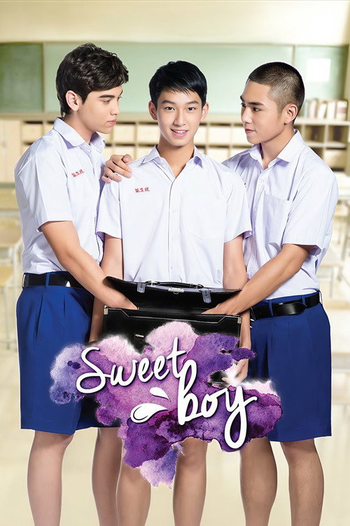 Sweet Boy (2016) movie poster
