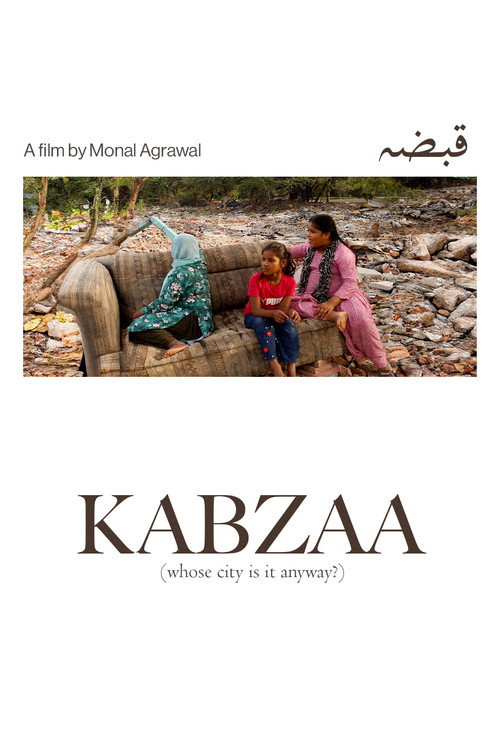 Kabzaa (2024) movie poster