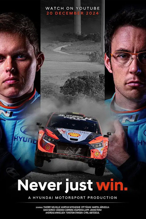 Never Just Win: The Making of a World Rally Champion (2024) movie poster