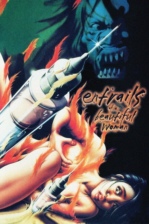 Entrails of a Beautiful Woman (1986) movie poster