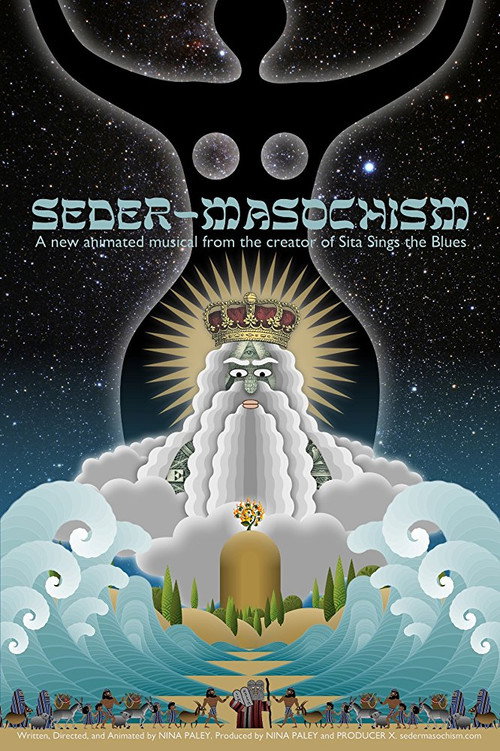 Seder-Masochism (2018) movie poster