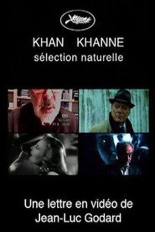 Letter in Motion to Gilles Jacob and Thierry Fremaux (2014) movie poster