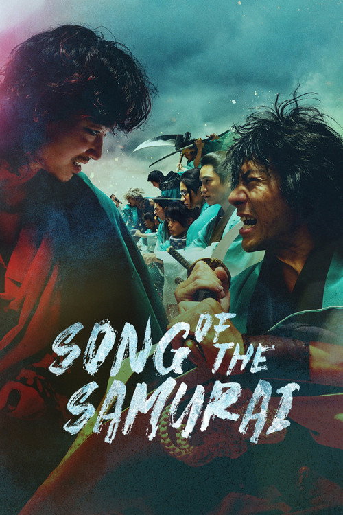Song of the Samurai - Chapter: Fateful Showdown in Kyoto (2026) TV show poster