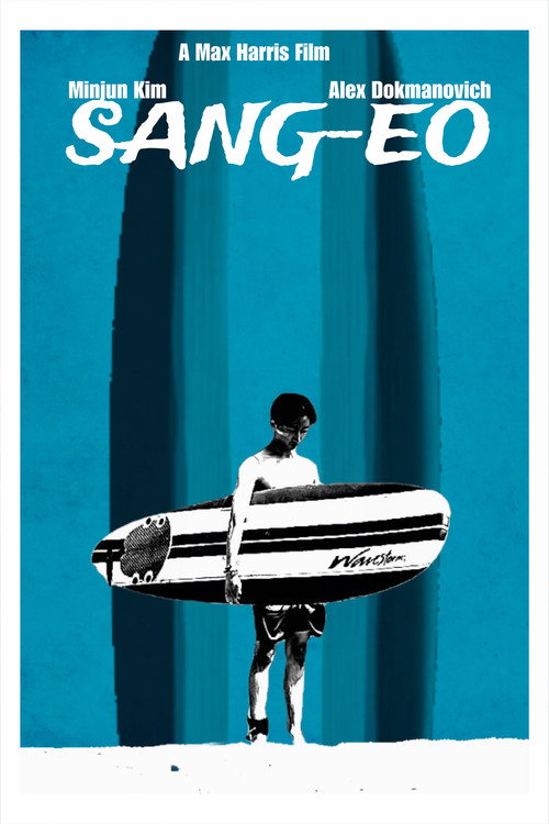 Sang-eo (2026) movie poster