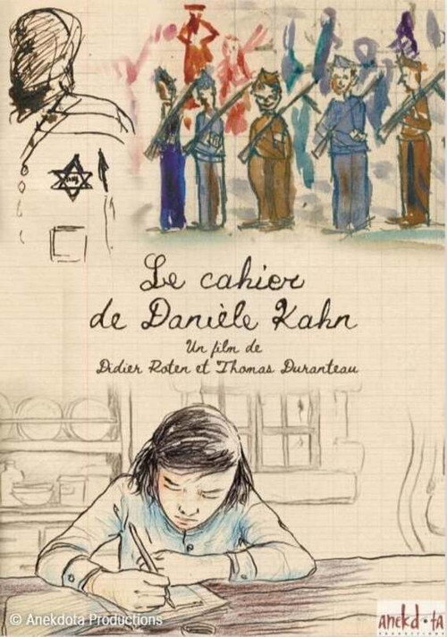 Le cahier de Danièle Kahn (2024) movie poster