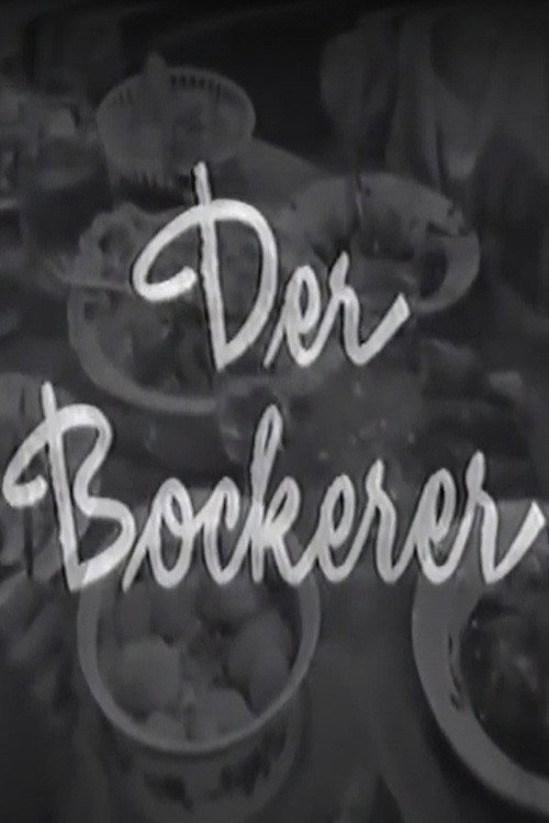 Der Bockerer (1963) movie poster