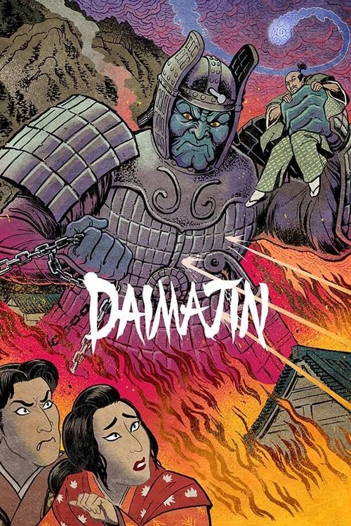 Daimajin (1966) movie poster
