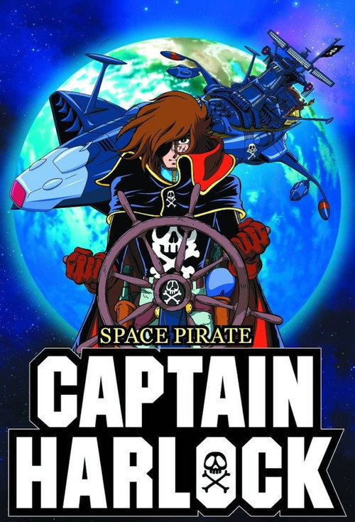Space Pirate Captain Harlock (1978) TV show poster