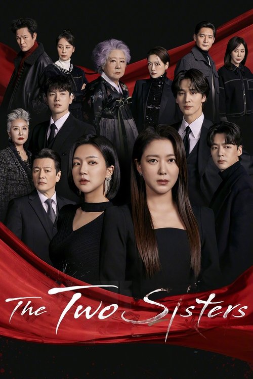 The Two Sisters (2024) TV show poster