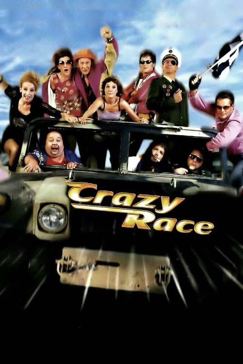 Crazy Race (2003) movie poster