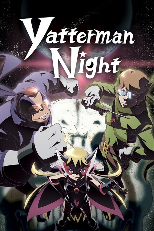 Yatterman Night (2015) TV show poster