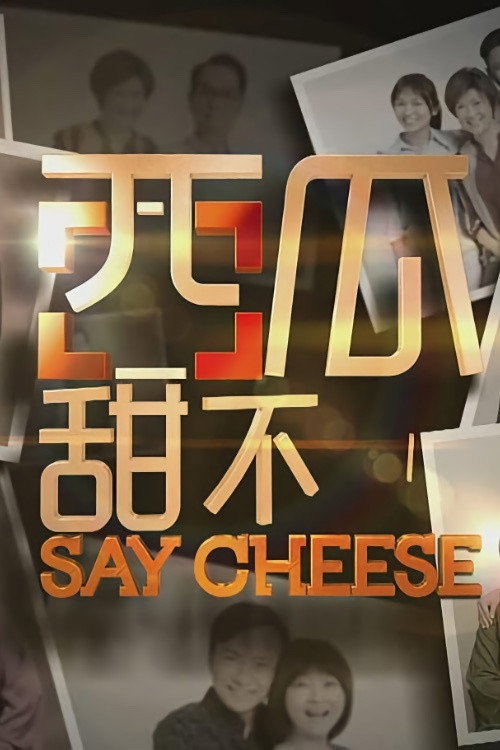 Say Cheese (2018) TV show poster