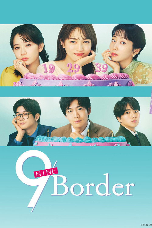 9Border (2024) TV show poster