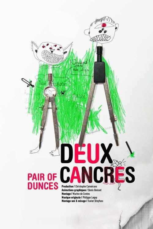 Deux Cancres (2017) movie poster