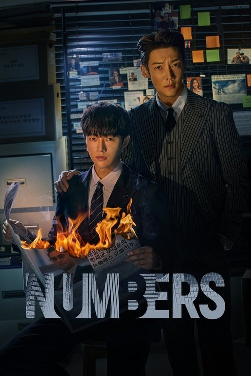 Numbers (2023) TV show poster