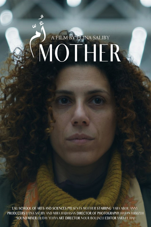 Mother movie poster